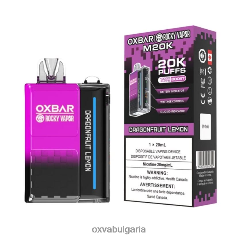 драконов лимон 84XHTD4 OXVA Цена | OXVA OXBAR M20K
